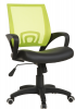 The Office Chair Corp The Famous Funky Cool Netting Back Typist Chair Photo