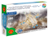 Alexander Constructor Constructor - Hunter - Air Jet Photo