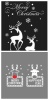 Christmas Decorations Window Stickers 2 Pieces 001 Photo