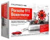 franzis - Porsche 911 Boxermotor-67140 Photo