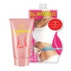 Aichun Beauty Weight Loss Massage Cream Slimming Cream 150ml Photo