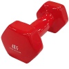 Fury sports Fury Vinyl Dumbbell Red – 4kg Photo
