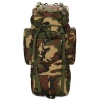 Efficient Camper Outdoor Camping Backpack 65L Photo