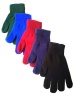 Gloves Set 5 Assorted Colours Photo