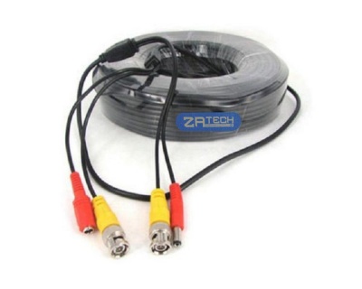 Photo of ZATECH High Quality CCTV Cable 25 Meter