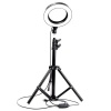 10" Ring Light Photo