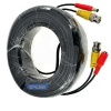 ZATECH CCTV Cable 40m Photo
