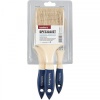 Hamiltons Silkcoate Brush Set - 25mm/50mm/75mm - 3 Piece Photo