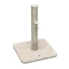 Cosmic Pets Ray Small Cat Tree - Cream Photo