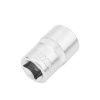 Kendo 1/2" Drive 12PT Reg Sockets H18 38mm Long Photo