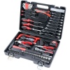 Workshop.81 Piece Tool Set in Blow Case Photo