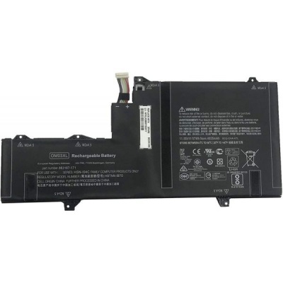Photo of Battery for EliteBook X360 1030 G2 Type-2