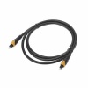 ZATECH Fiber Optical Cable 5.0 - 1MTR Photo