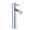 Single Lever High Basin Mixer Photo