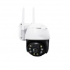 Q- S4 Intelligent Surveillance Camera Photo