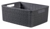 Curver by Keter - Jute Medium Basket White Photo