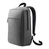 Huawei CD60 Backpack Swift - Grey Photo