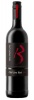 Brampton Wines Brampton - Old Vine Red - 750ml Photo