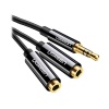 UGreen 3.5mm Aud M to 2xF Aud Split Adp-BK Photo