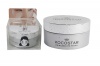 KOCOSTAR Princess Eye Patch Silver Jar Photo