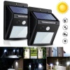 4 Piece LED Solar Wall Light Photo