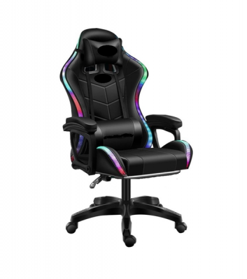 Ultimate LED Gaming Chair