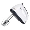 Multifunctional Mini 7 Speed Electric Handheld Mixer Egg Beater