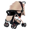 HEARTDECO Foldable Stroller - Khaki Photo