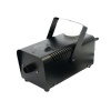 600W Fog Machine Photo