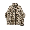 semiwild 13005 Winter Cardigan with Clasp Detail - Leopard Print Photo