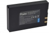 Dmk Power BP80W rechargeble battery Photo