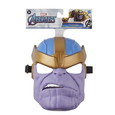 Photo of Marvel Avengers Avengers Thanos Mask