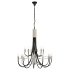 Zebbies Lighting - Juliet 18lt - Satin Nickel and Black Chandelier Photo