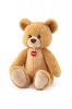 Trudi T By Bear Plush - 53cm Photo