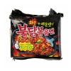 Hot Samyang Ramen Noodles – Black Photo
