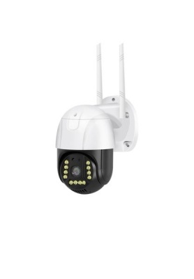 4G Auto Tracking Rotatable V380 PRO Wireless Security Camera