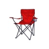 LMA - Strong Frame Foldable Camping Chair With Carry Bag Photo