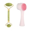 Facial exfoliating Brush and Jade massager set Photo