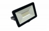 200w LED Security Floodlight Photo