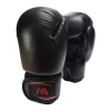 Mitzuma Boxing Pro Style Leather Training Gloves - 12oz Photo