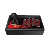 Dobe 4" 1 Arcade Fighting Stick Photo