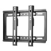 14"-42" Wall Mount TV Bracket Photo