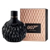James Bond 007 For Women Eau De Parfum 75ML Photo