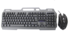 RGB Illuminated Floating Mechanical Game Metallic Keyboard & Mouse Set Q808 Photo
