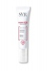 SVR Dermatology SVR Cicavit DM & Scars - Medical Scar Treatment Photo