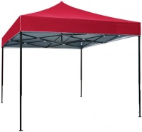 Retractable Foldable Outdoor Multipurpose Waterproof Gazebo Tent 3x3M