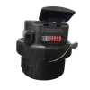 15mm ASM PVC Water Meter Photo