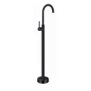 Trendy Taps BTB013- Standing Bath Mixer Photo