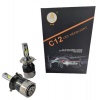 C12-9006 LED Headlight All In One Compact Design Photo