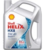 Shell Helix HX8 5W-40 Fully Synthetic Motor Engine Oil 5 Litre Photo